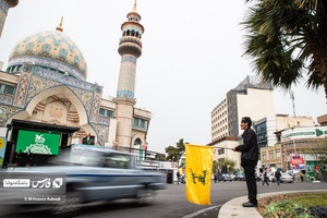 راهپیمایی 13 آبان 1402در تهران