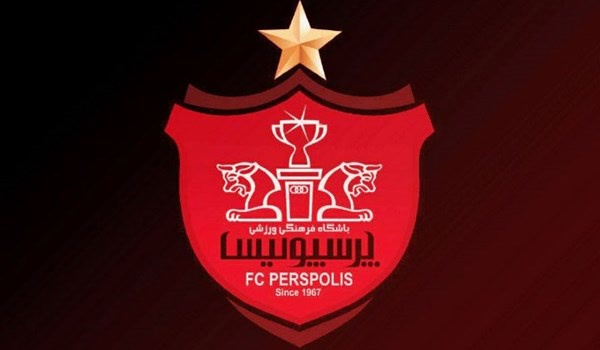 آرم پرسپولیس