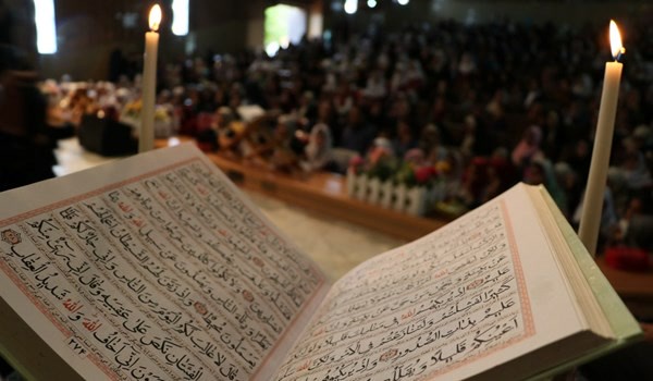 برگزاری جشن جوان، قرآن و عترت در اردکان