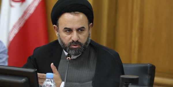 آقامیری
