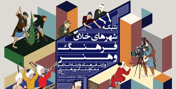 موسیقی