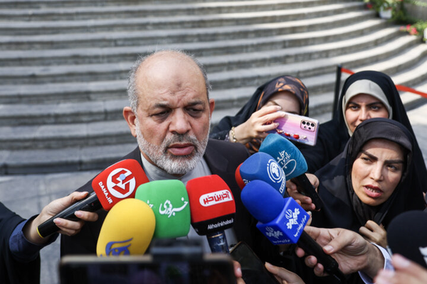 وحیدی