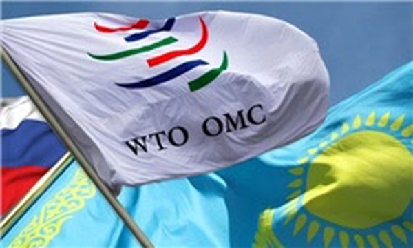 قزاقستان سازمان تجارت جهانی