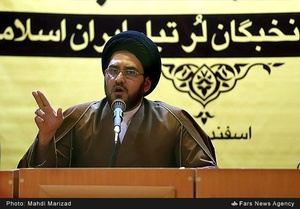 سخنرانی حجت‌الاسلام سیدحامد طاهری خرم‌آبادی نامزد مجلس خبرگان رهبری از استان تهران در همایش بصیرت انقلابی،‌ انتخاب آگاهانه (هم‌اندیشی نخبگان لُرتبار ایران اسلامی)‌