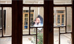 شهید بهشتی