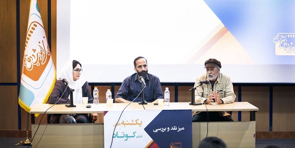 سینما