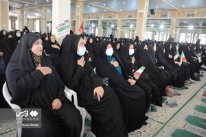 جان فدا| مراسم سالروز شهادت حاج قاسم در خرم‌آباد 