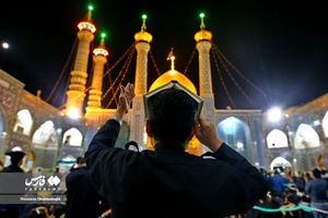 شب 19 ماه مبارک رمضان در حرم حضرت معصومه(س)