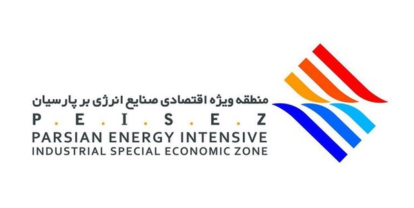 پارسیان