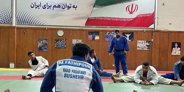 تیم ملی جودو