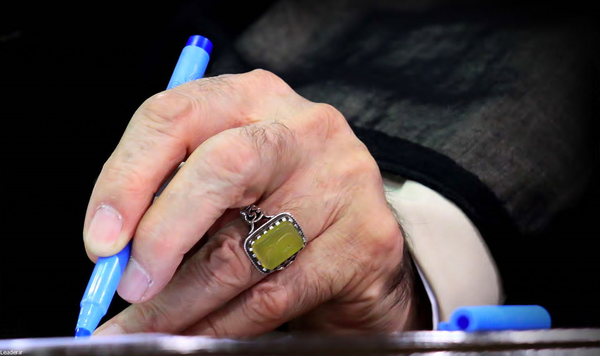 خامنه ای