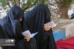 آئین قرائت دعای عرفه در «اصفهان»