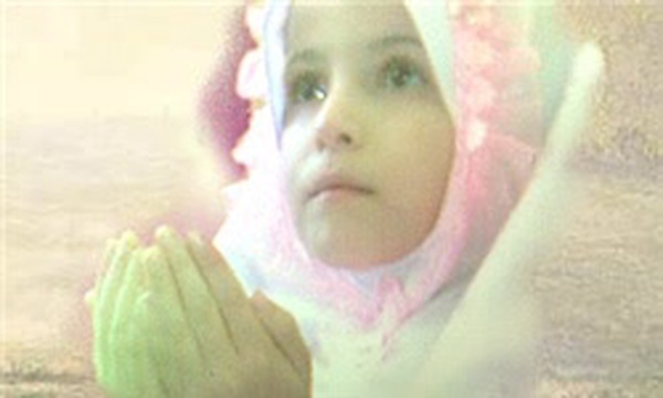 نماز