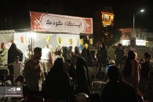 جشن خیابانی «ضیافت علوی»  در اهواز
