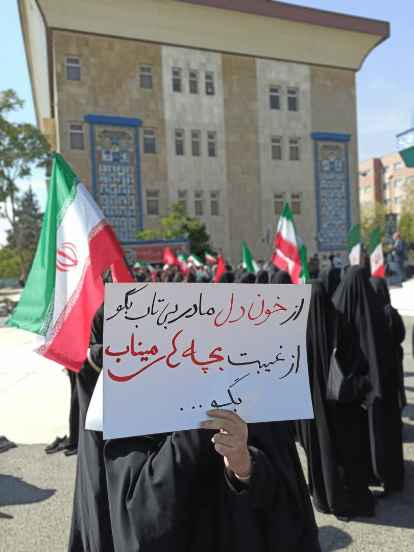 تجمعات در دانشگاه علامه ادامه دارد