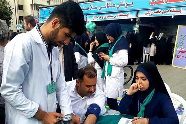 پرستار اربعین