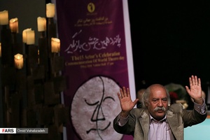 بهزاد فراهانی در پانزدهمین جشن بازیگر