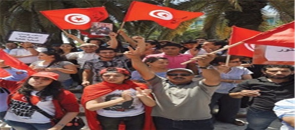 تونس