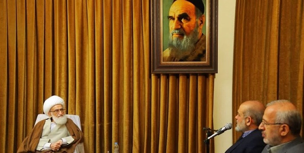 ی