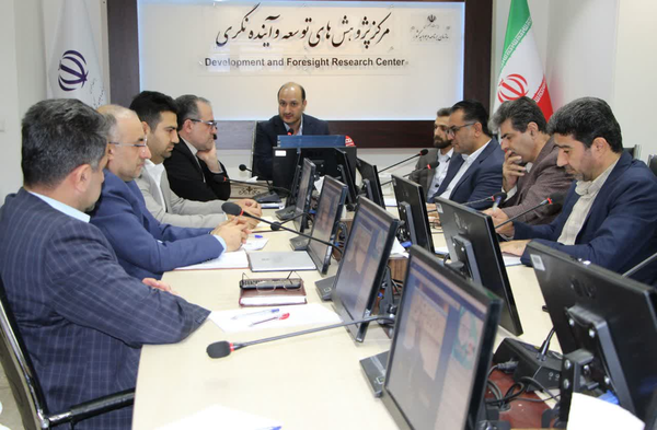 پژوهش آینده نگری