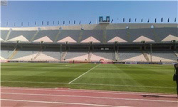 ورزشگاه آزادی