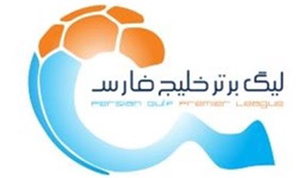 لیگ برتر، فوتبال