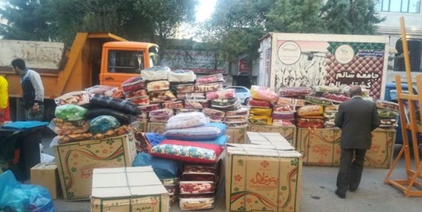 کمک به سیل زدگان