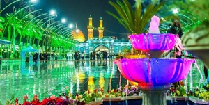 عتبات