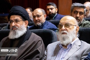 دوازدهمین همایش بین المللی «غزه؛ نماد مقاومت»