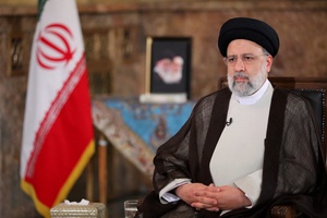 رئیسی جدید 1