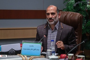 هم اندیشی بازخوانی اندیشه های امام خامنه ای 