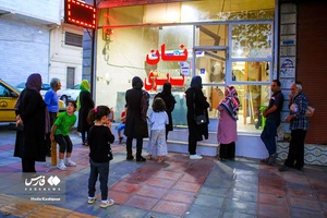 انتظار برای خرید نان