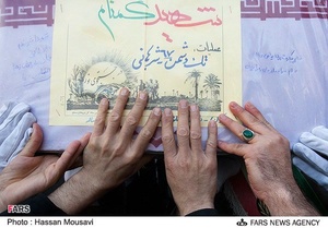 مراسم تشییع شهید گمنام در دانشگاه  علوم پزشکی ارتش