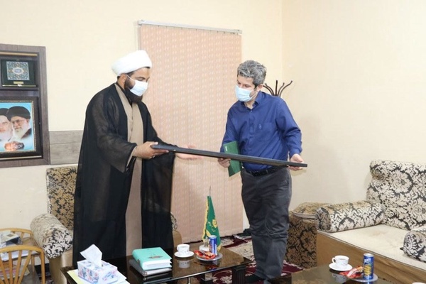سیمان هرمزگان