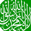 تصویر نمایه‌ی ‌علی‌رضا دایی‌چین‌