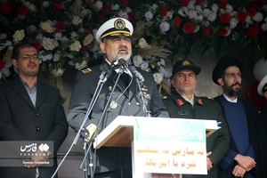 راهپیمایی ۲۲ بهمن ۱۴۰۱ در سنندج