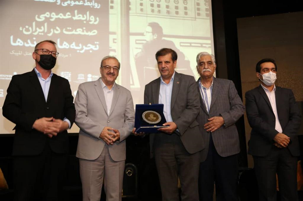 ایرج رخصتی