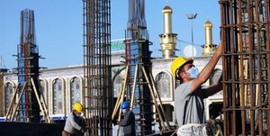 صحن عقیله