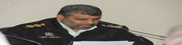 اشرفی