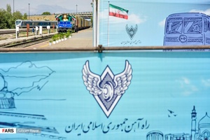 آیین افتتاح خط دوم راه آهن زنجان - قزوین