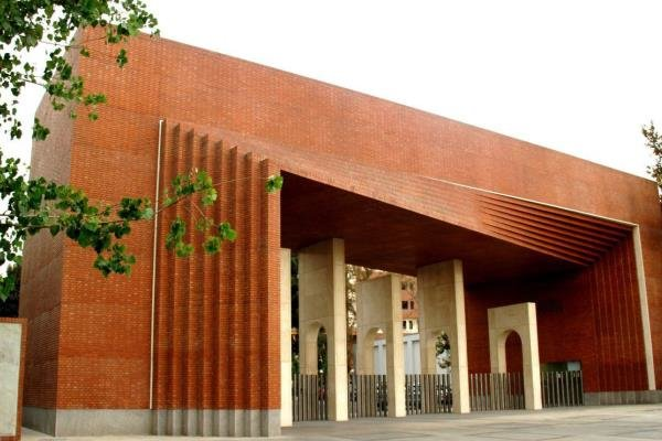 دانشگاه شریف