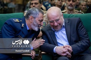 کنگره بزرگداشت شهدای نیروی هوایی ارتش