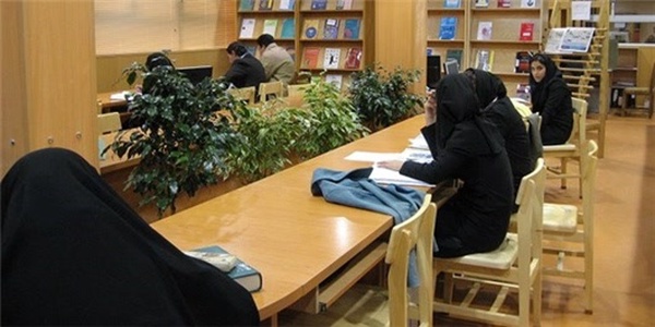 کتابخانه