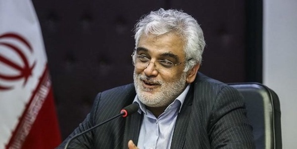 طهرانچی