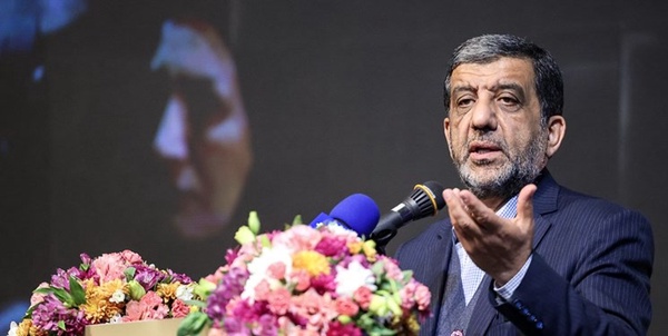 ضرغامی