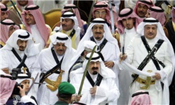 عربستان