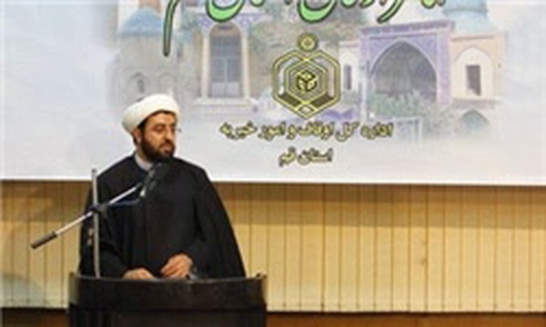 فاطمیان