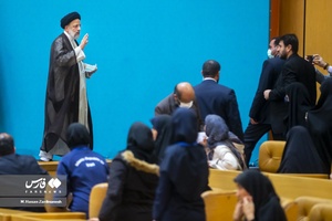 آیین تجلیل از بانوان مدال آور ورزش ایران اسلامی