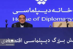 مهدی صفری،معاون دیپلماسی اقتصادی وزارت امور خارجه  در اولین همایش بزرگ دیپلماسی اقتصادی