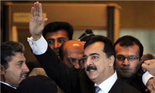 یوسف رضا گیلانی